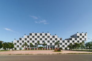 Trường Đại học FPT