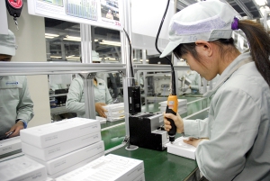 Công ty cổ phần công nghệ công nghiệp Bưu chính viễn thông