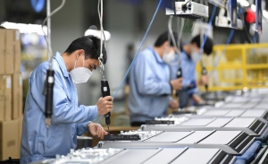 Chính phủ ban hành Nghị quyết hỗ trợ người lao động, người sử dụng lao động bị ảnh hưởng bởi COVID-19 từ Quỹ bảo hiểm thất nghiệp