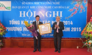 Hội nghị tổng kết công tác năm 2014 và phương hướng nhiệm vụ năm 2015