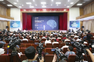 Trí tuệ Nhân tạo sẽ là mũi nhọn cho Cách mạng công nghiệp 4.0 của Việt Nam