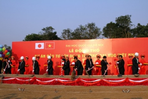 Động thổ xây dựng Đại học Việt-Nhật