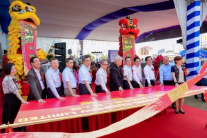 Lễ cất nóc Dự án “Nhà máy MITAC Việt Nam”