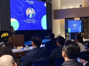 Startup ELSA và Văn phòng Đề án 844 hỗ trợ 200.000 đô la Mỹ cho các Startup Việt Nam trong dịch Covid -19